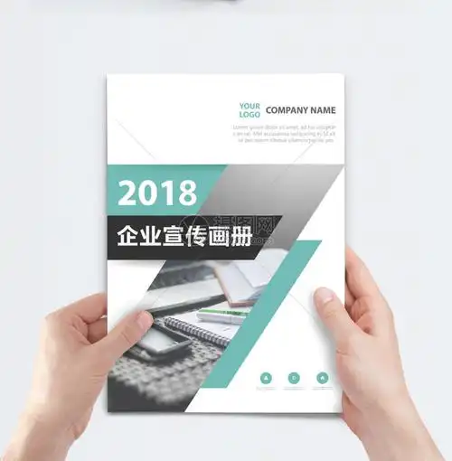 成都到上海物流价格