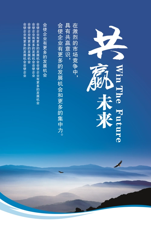 物流配送是什么意思