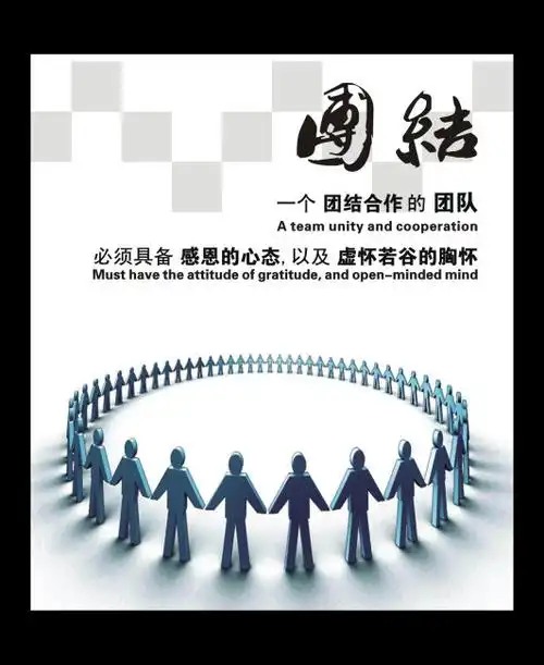 物流运输合同范本