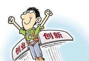 上海到成都物流
