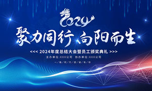 物流专线找什么平台接单好