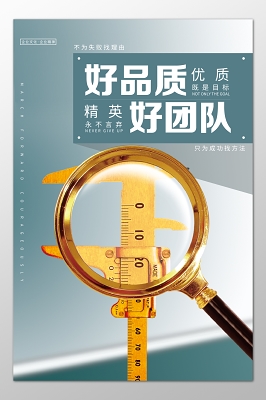 物流配送的概念