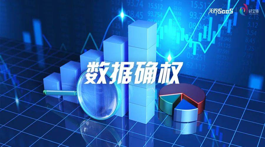 物流专线货运专线