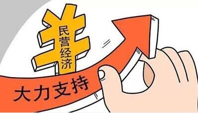 物流配送员的工作内容