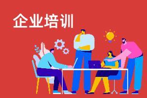 物流配送的特点