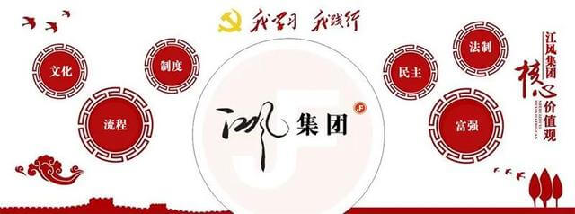 物流中的专线是什么意思