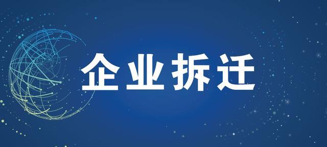 物流运输合同模板