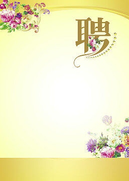 物流专线是什么意思